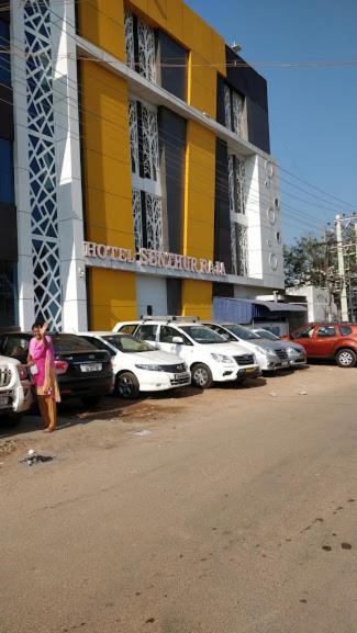 Hotel Senthur Raja Rāmeswaram Exterior foto
